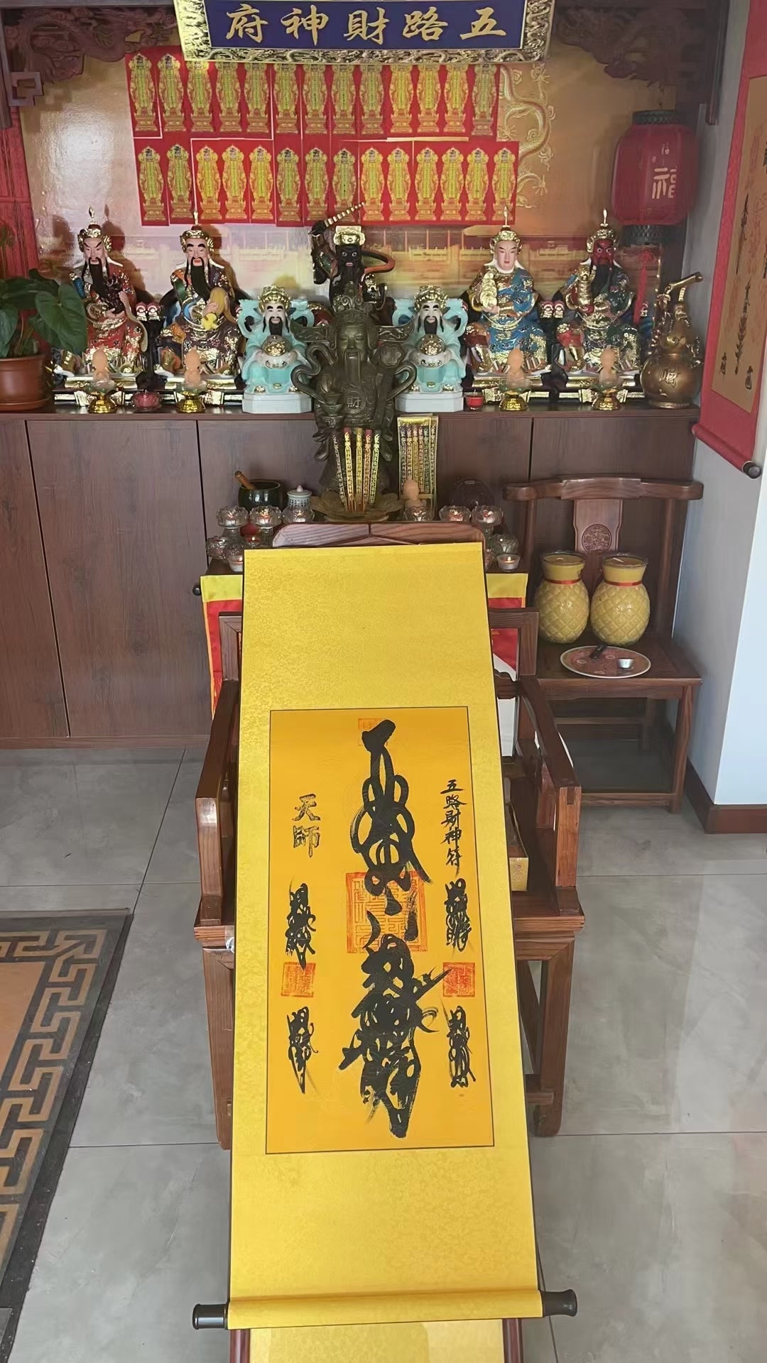Five Blessings Wealth Talisman Scroll- Divine Prosperity & Abundance