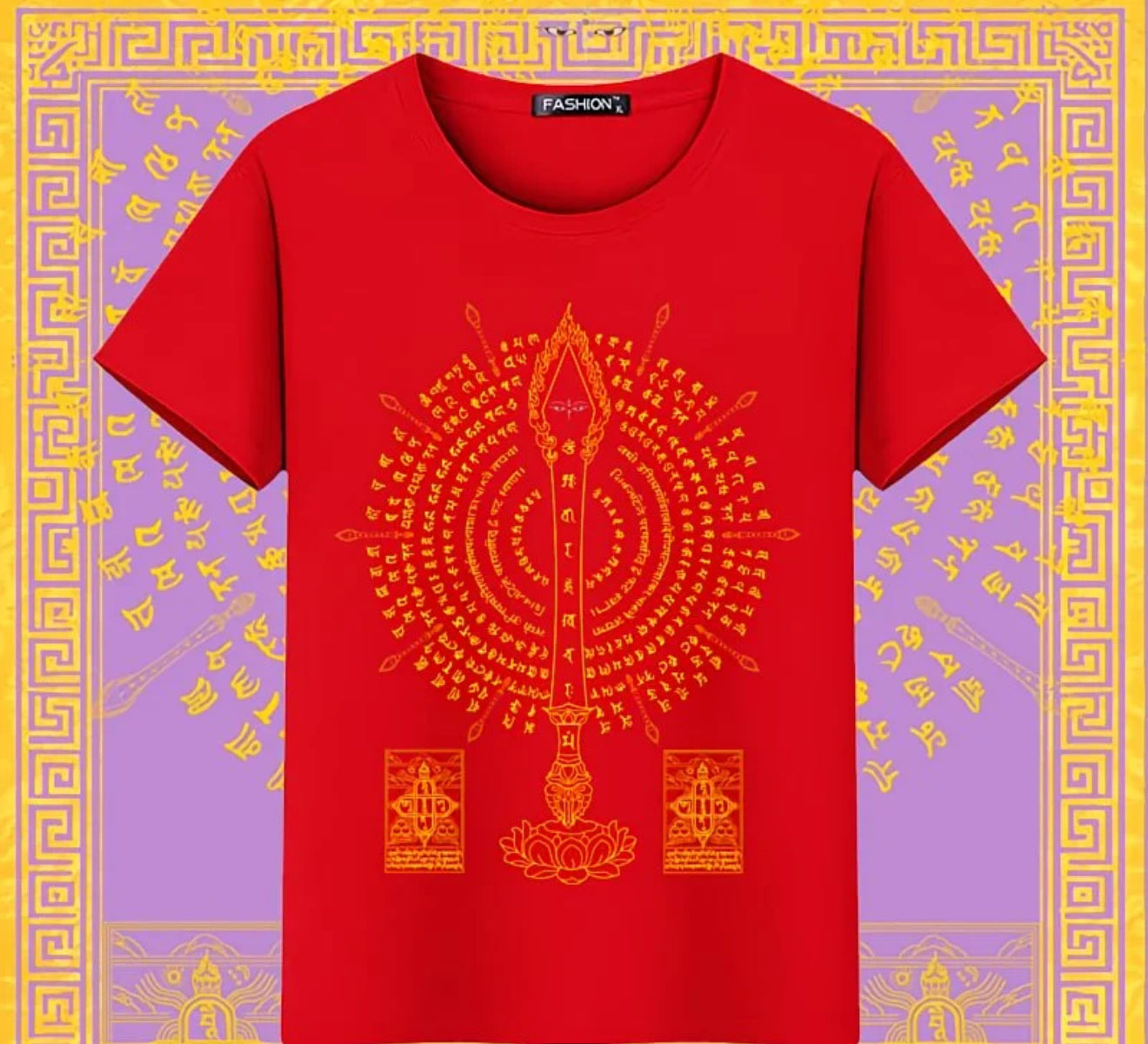 Buddha Script Energy T-Shirt