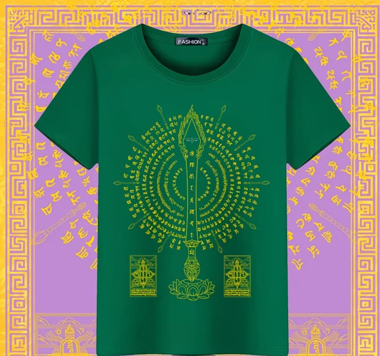 Buddha Script Energy T-Shirt