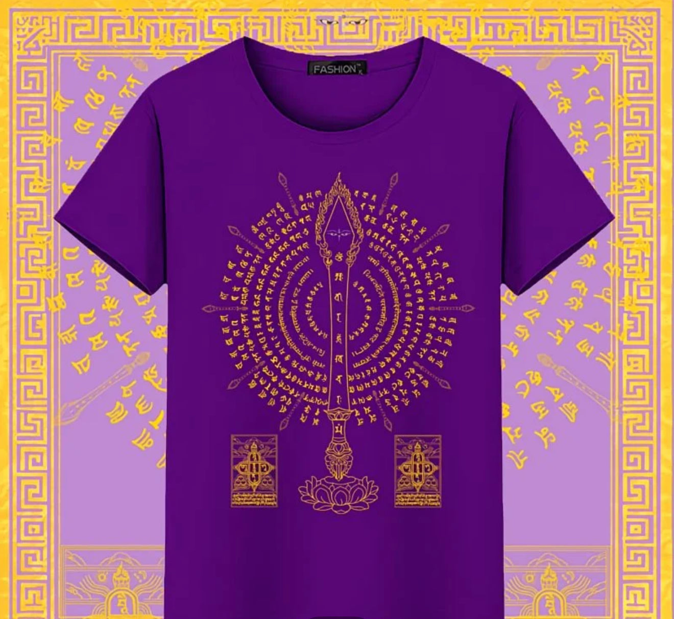 Buddha Script Energy T-Shirt