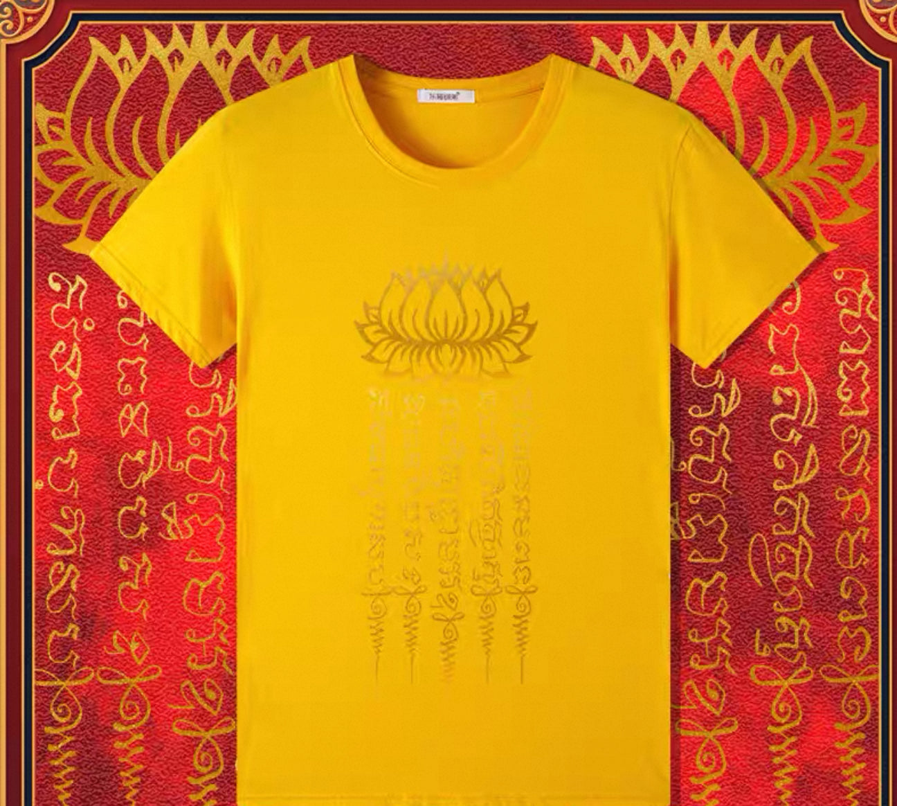 Buddha Script Energy T-Shirt