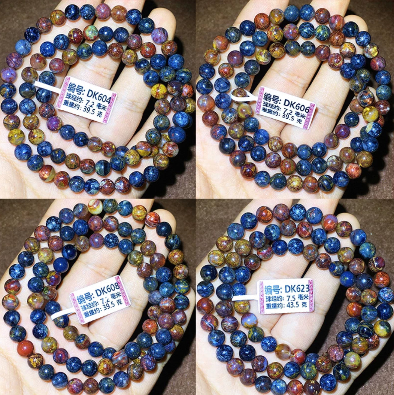 The Phoenix Rebirth Bracelet ( The Clairvoyance Crystal Bracelet)