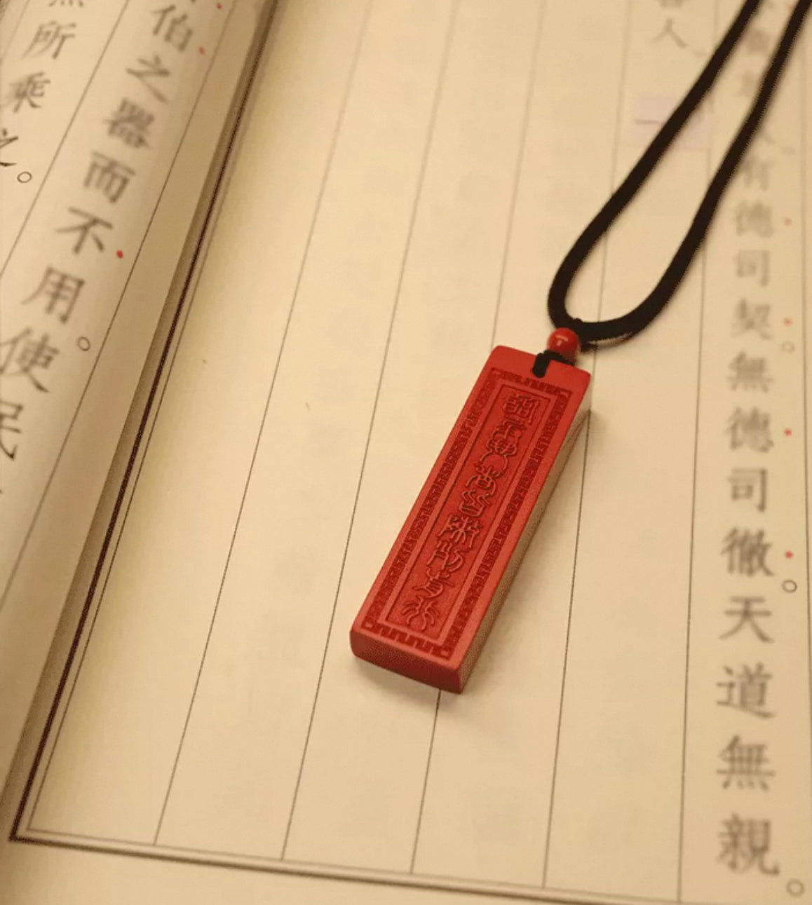 Safe Journey Talisman- Protection for Drivers and Travelers
