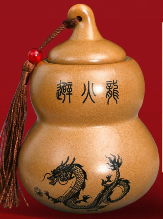 Male Guardian Energy Tool
