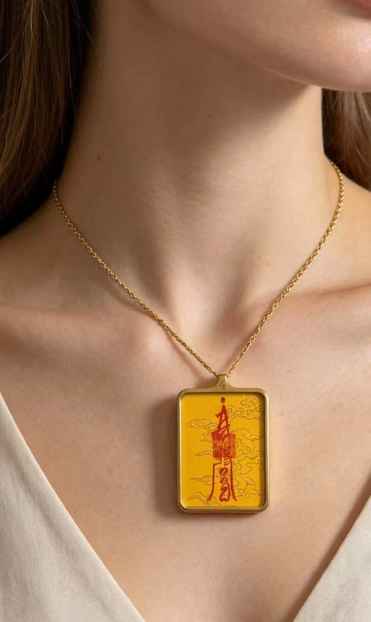 Blessed Troublemaker Protection Talisman Necklace