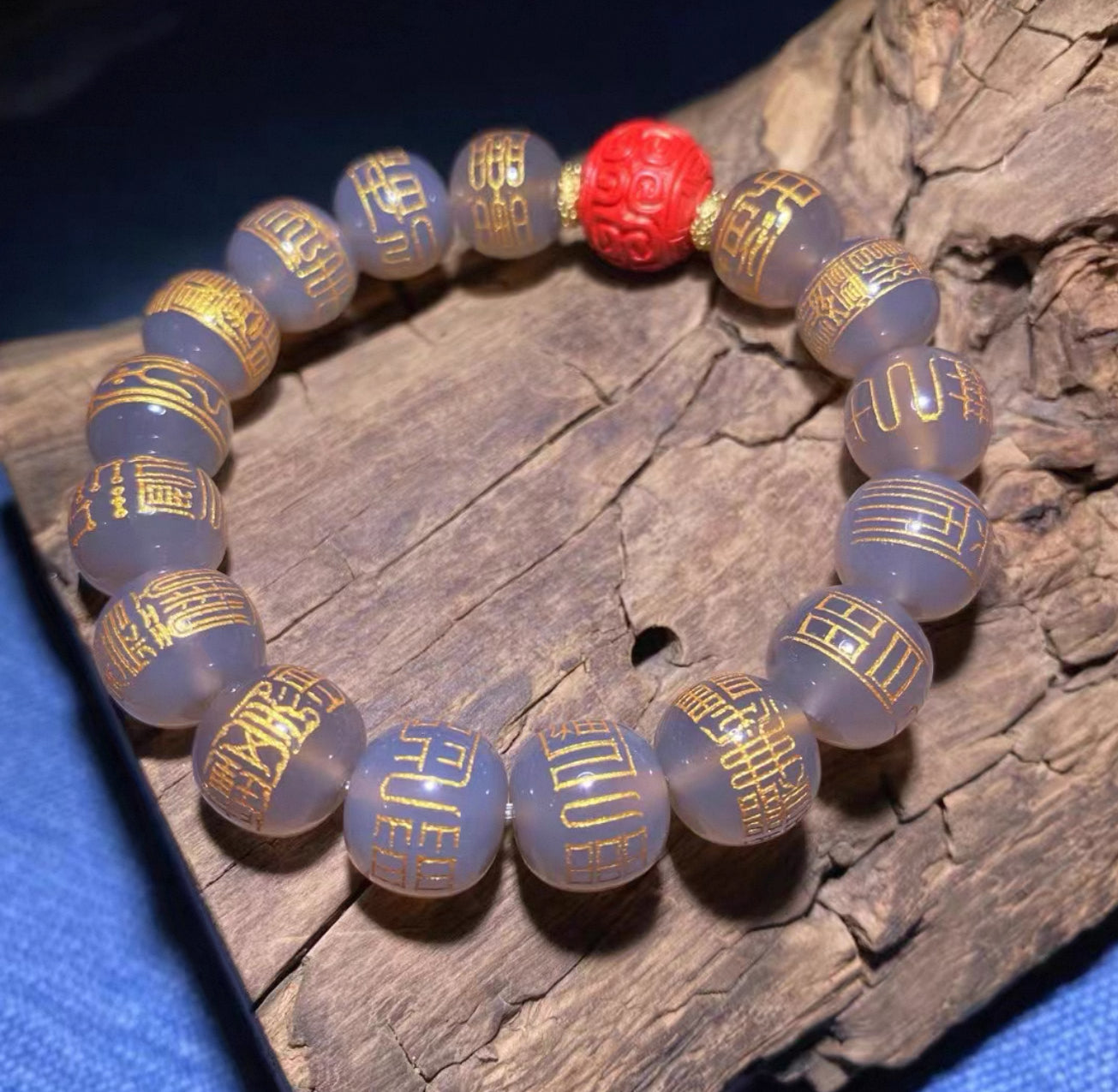 2026 Blessed Taisui Talisman Bracelet Series