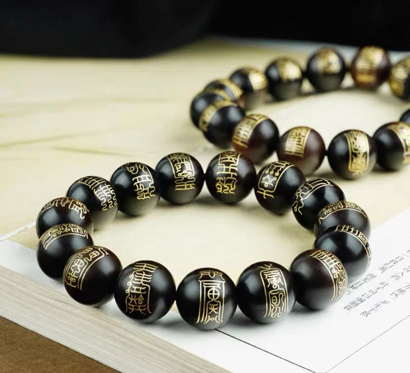 2026 Blessed Taisui Talisman Bracelet Series