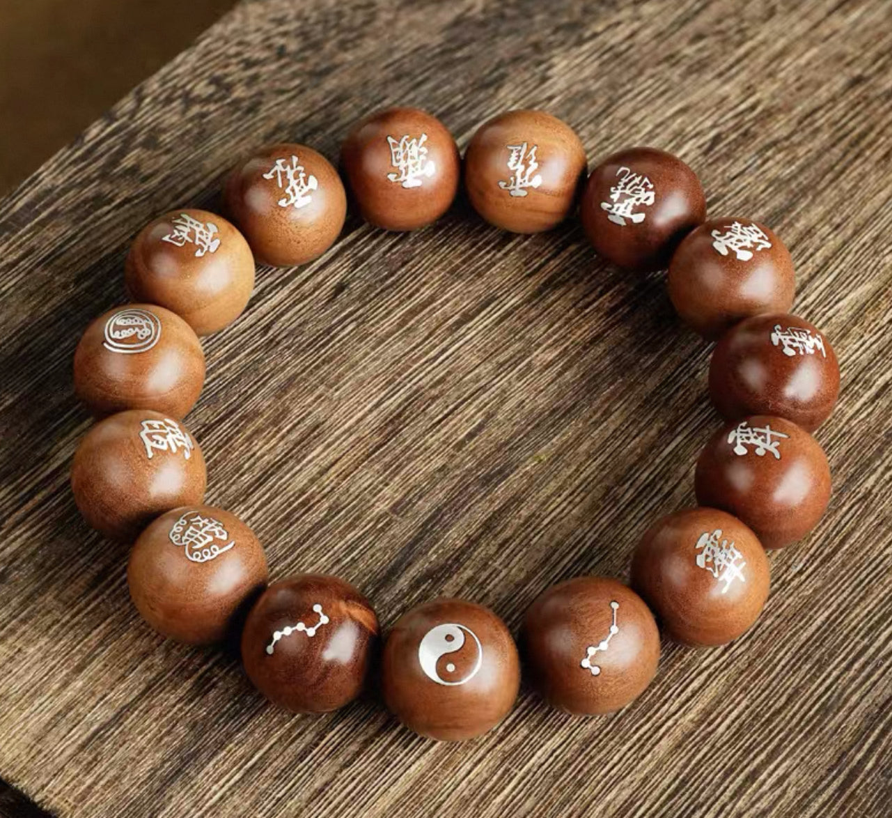 2026 Blessed Taisui Talisman Bracelet Series