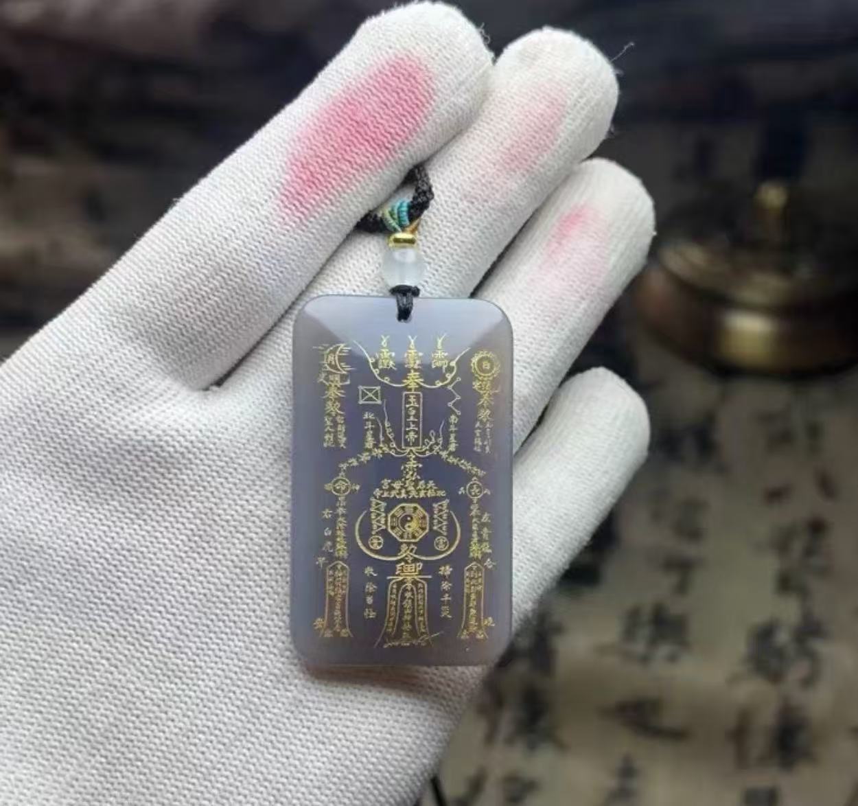 Natural Agate Plaque Pendant