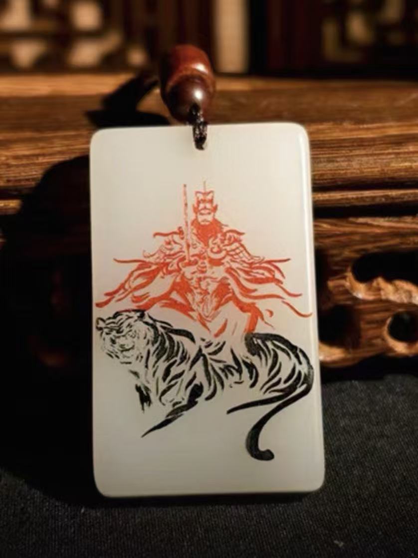 Natural Agate Plaque Pendant