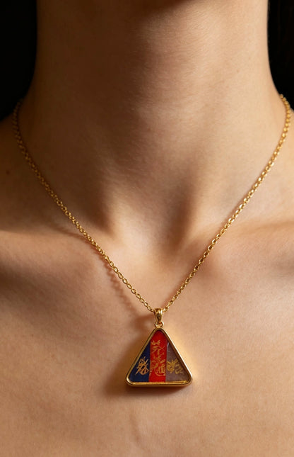 Blessed Triple Talisman Necklaces