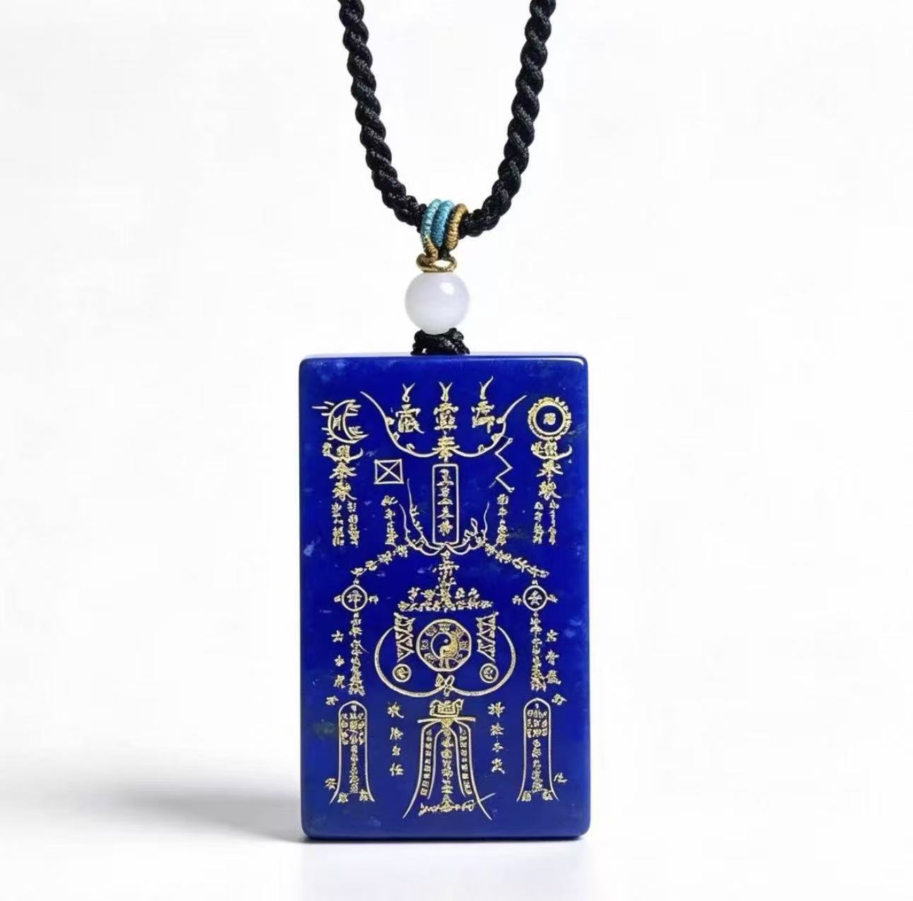 Natural Agate Plaque Pendant